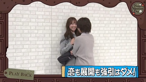 020902.mp4_snapshot_08.52.482