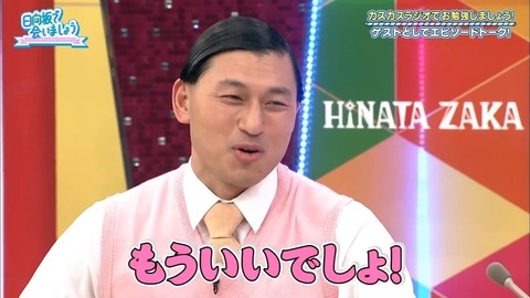 04.mp4_snapshot_02.14.326