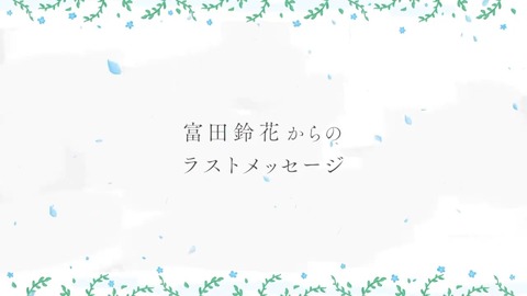 080404.mp4_snapshot_05.41.618