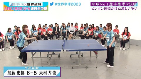 121.mp4_snapshot_06.14.572