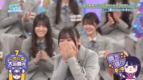 0504.mp4_snapshot_24.17.206