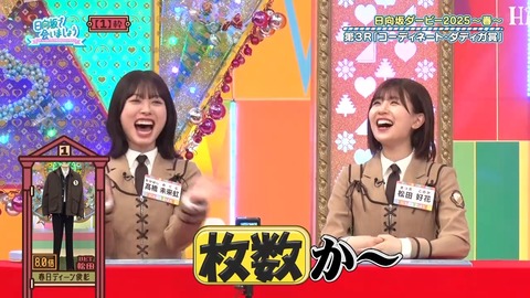 0324.mp4_snapshot_07.21.433