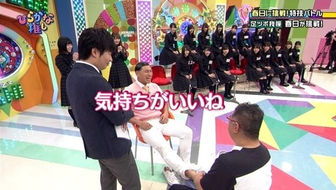 bb-takahasi-tk20151024-ogp_0
