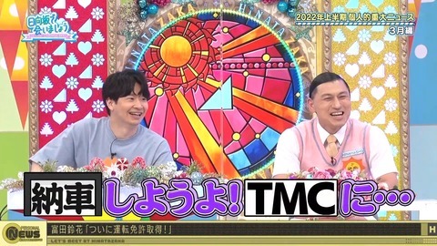 123.flv_snapshot_24.59.267