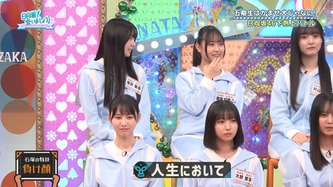 092902.mp4_snapshot_01.07.054