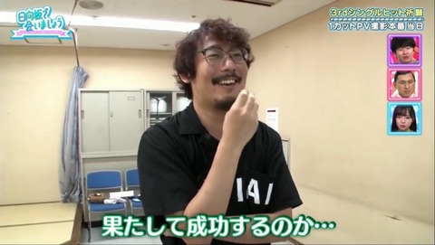 25.mp4_snapshot_03.24.193