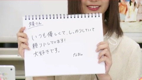 bandicam 2019-07-02 21-12-39-935.mp4_snapshot_15.54.836