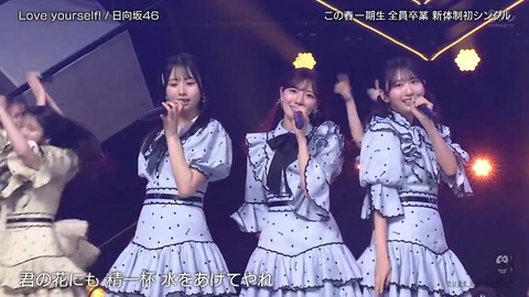 060701.mp4_snapshot_02.19.443