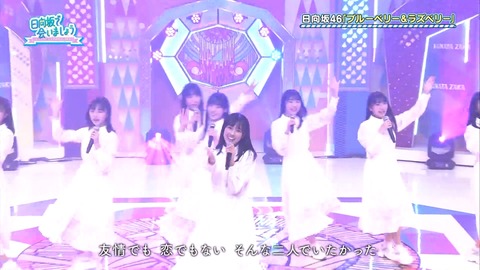 137.mp4_snapshot_24.49.074