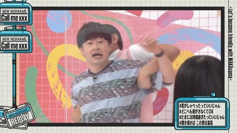 0701.mp4_snapshot_26.26.499