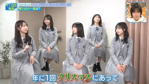 bandicam 2026-01-24 13-13-23-266.avi_snapshot_04.03.764