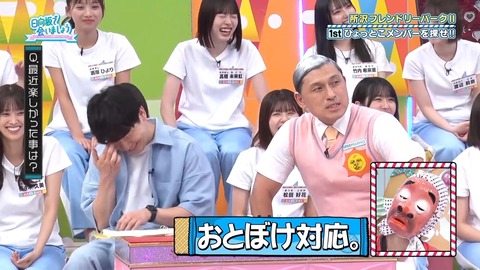 0902.mp4_snapshot_12.06.716