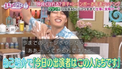 bandicam 2025-08-26 23-44-47-648.avi_snapshot_12.57.299