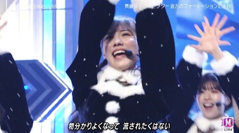 bandicam 2022-12-23 18-15-32-678.avi_snapshot_01.14.900