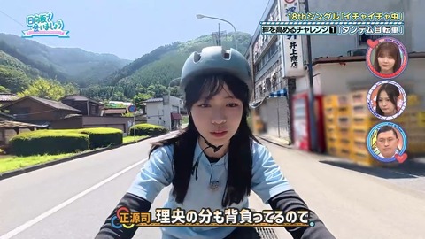 382.mp4_snapshot_10.39.015