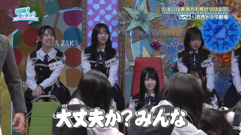379.mp4_snapshot_16.45.941