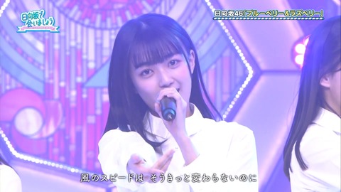 137.mp4_snapshot_24.03.042