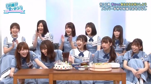 videoplayback.mp4_snapshot_05.32.932