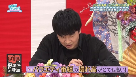 0106.mp4_snapshot_25.06.179