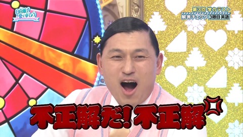 1080849270-1-208.mp4_snapshot_06.25.326