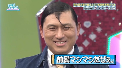 0617.mp4_snapshot_02.38.658