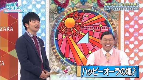 7.mp4_snapshot_13.44.593