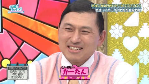 02.mp4_snapshot_08.34.294
