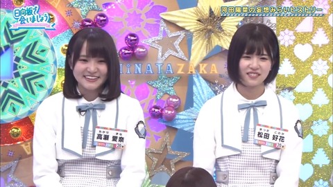 8.mp4_snapshot_19.49.033