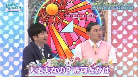8.mp4_snapshot_09.46.933