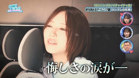 382.mp4_snapshot_10.29.190