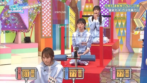 090804.mp4_snapshot_06.03.652