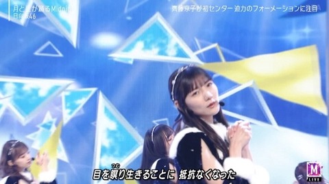 bandicam 2022-12-23 18-15-32-678.avi_snapshot_01.01.774