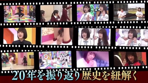 d2c0391f-3af6-11ea-8257-48df37269ee2.mp4_snapshot_00.44.428
