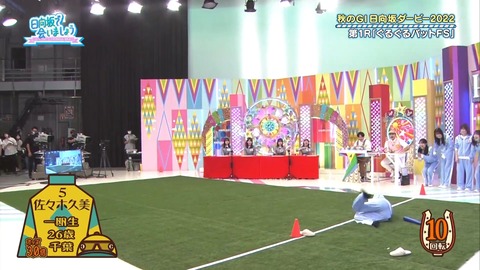 138.mp4_snapshot_12.05.642