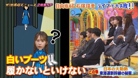 bandicam 2025-09-30 21-06-01-578.avi_snapshot_28.52.146