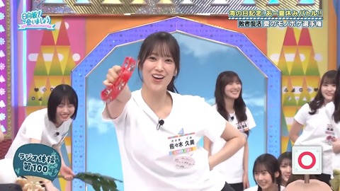 001.mp4_snapshot_06.57.035