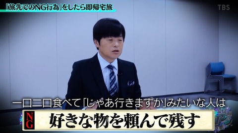 02.mp4_snapshot_02.31.754