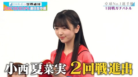 1111295350-1-208.mp4_snapshot_14.00.733