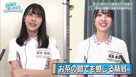 20.mp4_snapshot_18.12.520