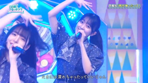 0526.mp4_snapshot_26.06.972