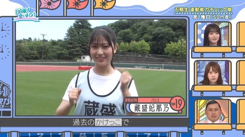 01.mp4_snapshot_01.56.732