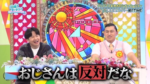 143.mp4_snapshot_07.58.871