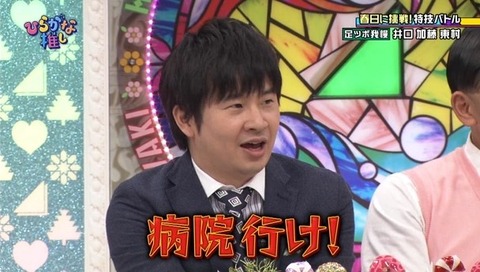 bb-takahasi-tk20151024-ogp_0