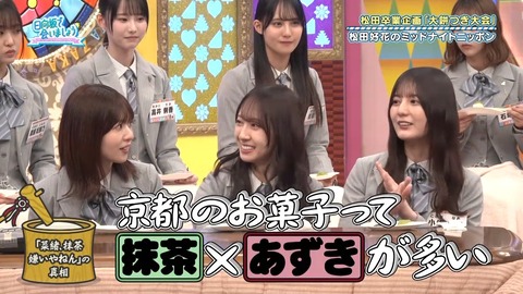 022302.mp4_snapshot_08.28.520