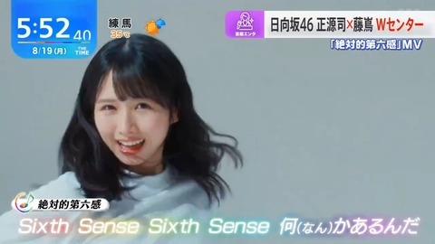 1111.mp4_snapshot_00.35.819