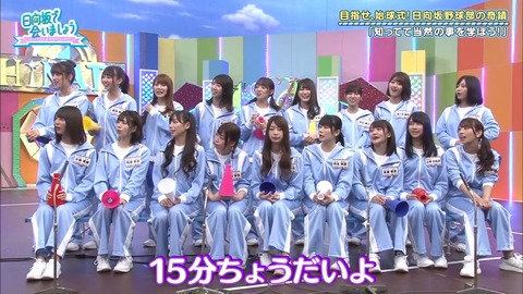 19.mp4_snapshot_17.47.867