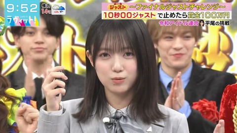 032505.mp4_snapshot_03.53.257