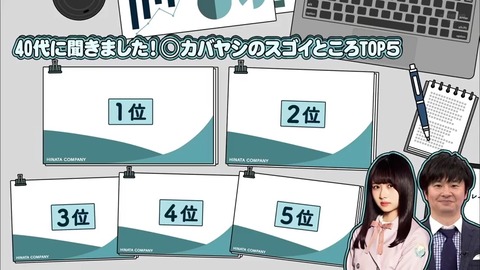 9.mp4_snapshot_09.30.597