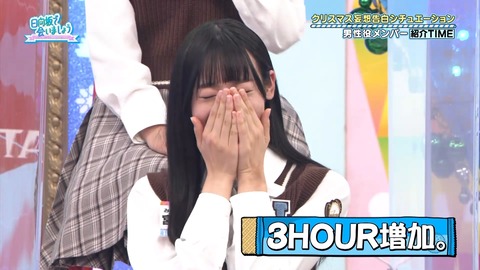 143.mp4_snapshot_11.09.058