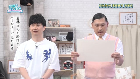 080404.mp4_snapshot_04.49.437